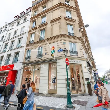 Charming Lovely Area 4 People Appartamento Parigi